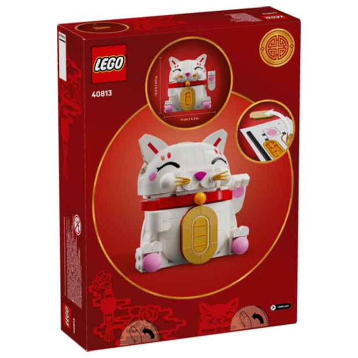 LEGO 40813 Lucky Cat