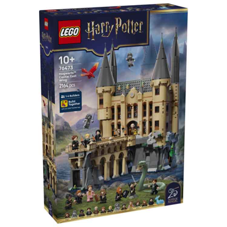 LEGO 76473 Hogwarts Castle: East Wing
