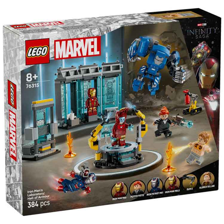 LEGO 76315 Iron Man's Laboratory: Hall of Armor