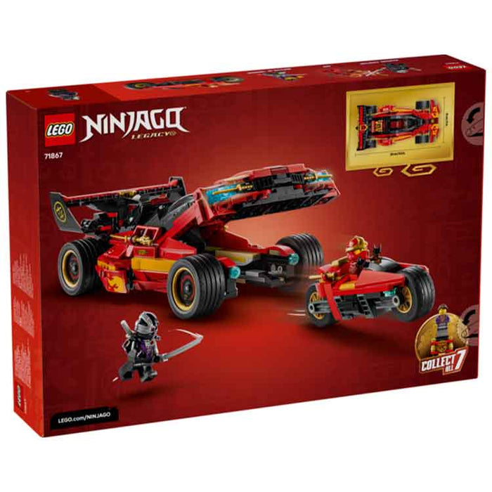 LEGO 71867 X-1 Ninja Charger 15th Anniversary
