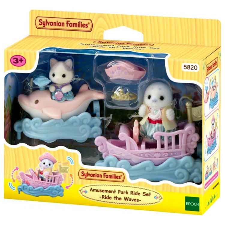 Sylvanian Families - Amusement Park Ride Set - Ride the Waves