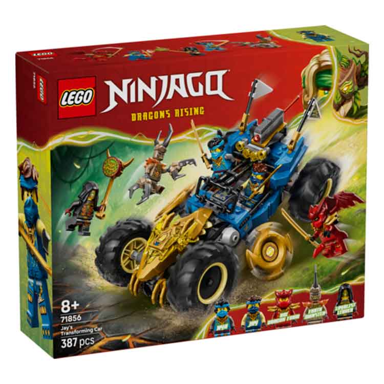 LEGO 71856 Jay's Transforming Car