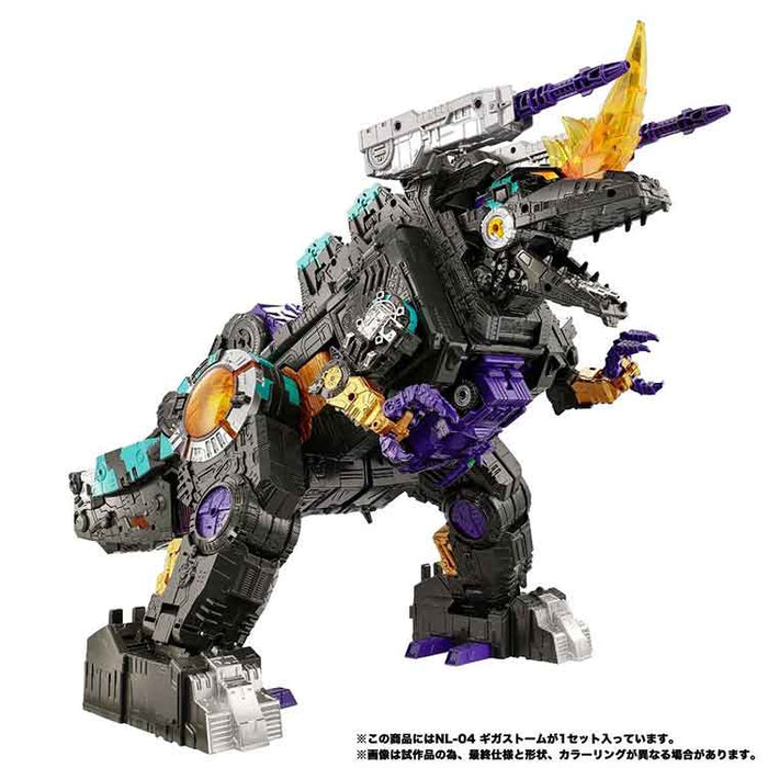 Transformers New Legends NL-04 Beast Wars II Gigastorm