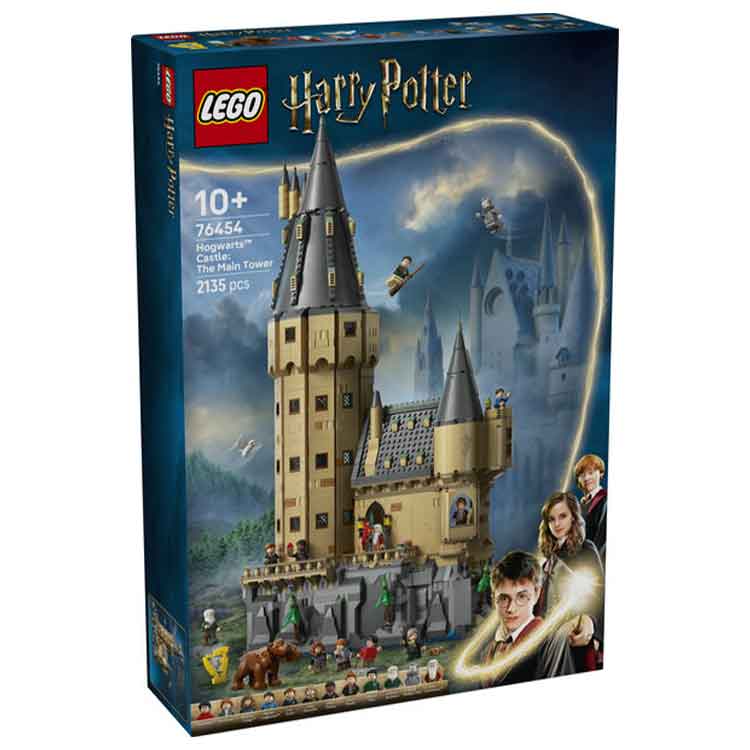 LEGO 76454 Hogwarts Castle: The Main Tower