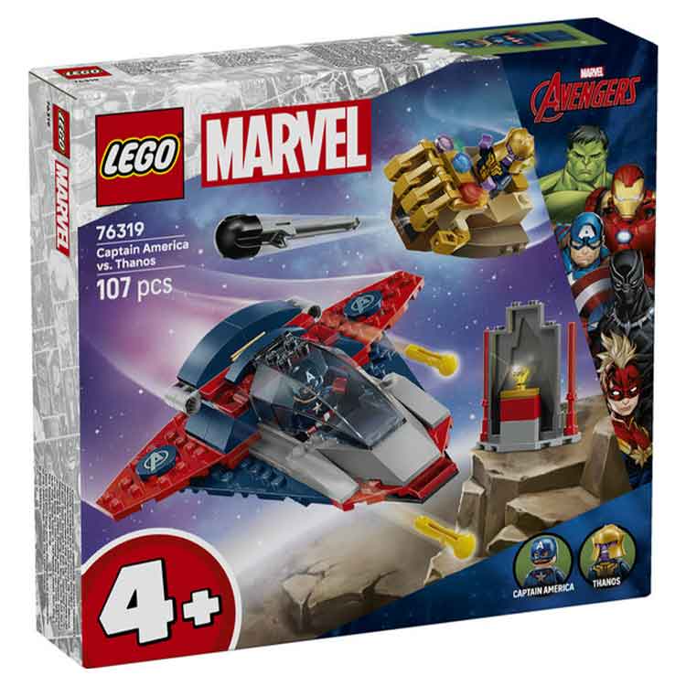 LEGO 76319 Captain America vs. Thanos