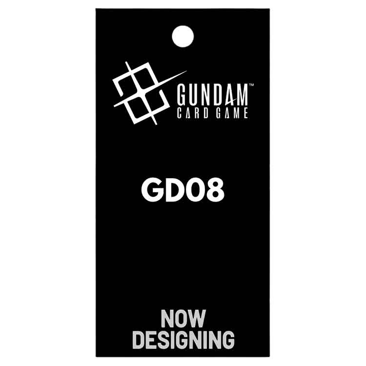 Gundam Card Game: Booster Pack (GD08)