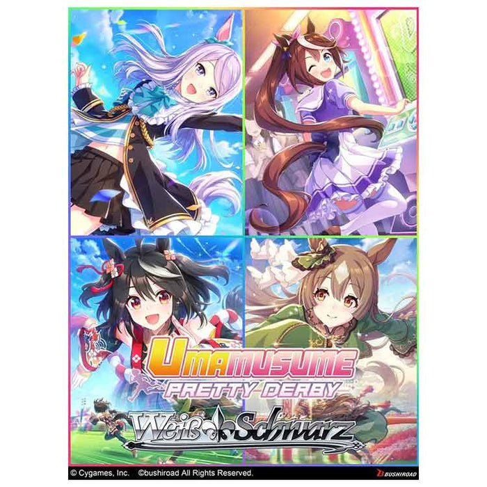 Weiss Schwarz Booster Set : Umamusume: Pretty Derby