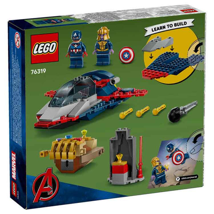 LEGO 76319 Captain America vs. Thanos