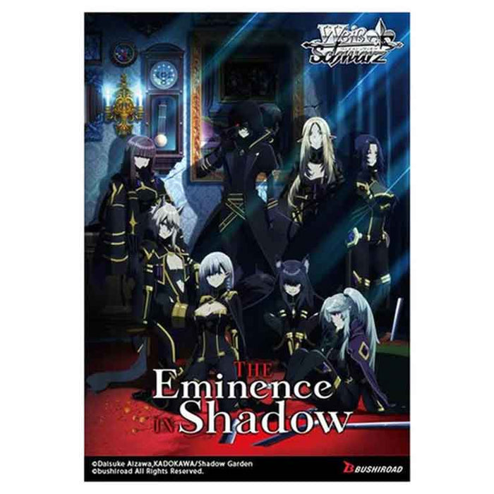 Weiss Schwarz Booster Box : The Eminence in Shadow